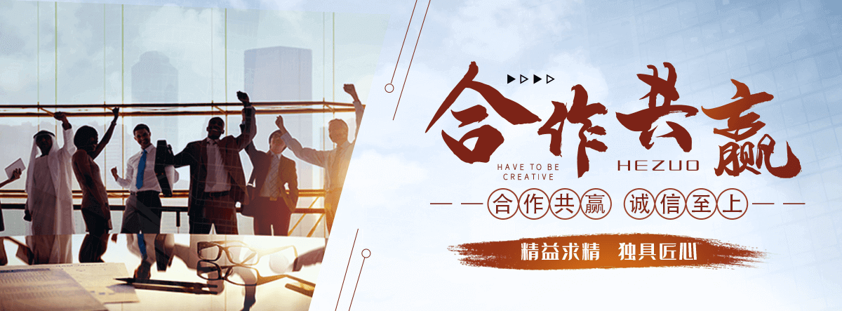 崇礼高层太阳能热水器厂家